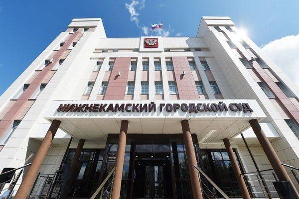 Жительницу Нижнекамска оштрафовали на 30 тыс. за распространение слухов