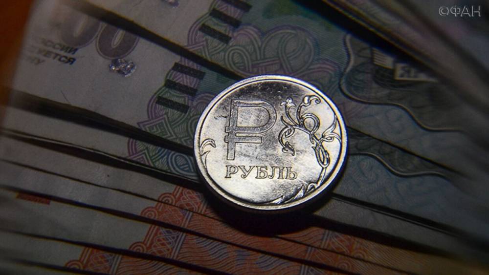 Песков заявил, что волатильность рубля сменится стабильностью