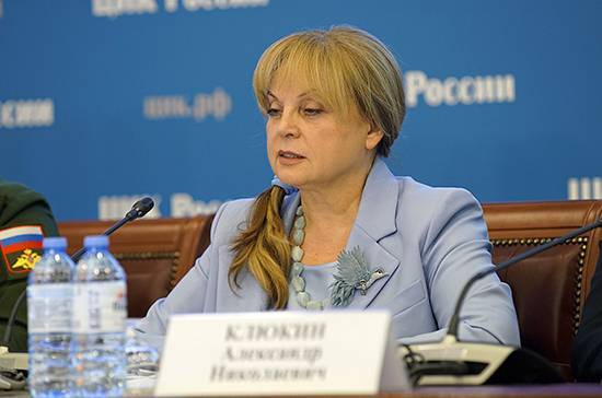 Памфилова поблагодарила законодателей за ужесточение ответственности за вмешательство в голосование