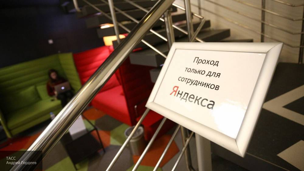 "Яндекс.Эфир" презентовал платформу для видеоблогеров