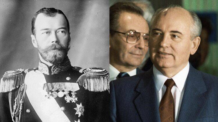 Историки сочли Николая II предателем России, а Горбачева — жертвой сговора