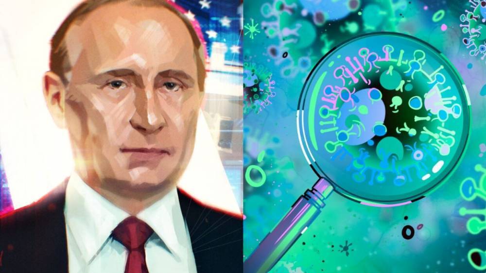 Песков рассказал, сделал ли Путин тест на коронавирус