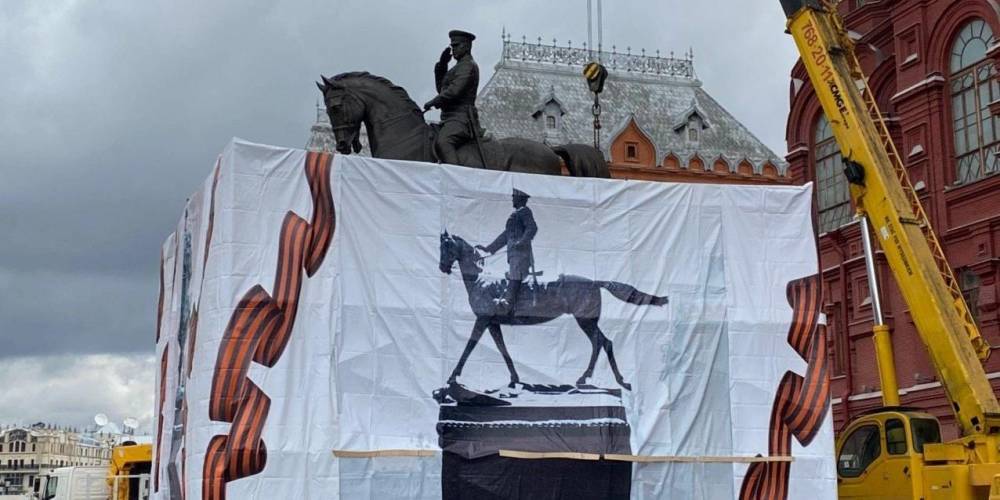 В Москве заменили памятник Жукову