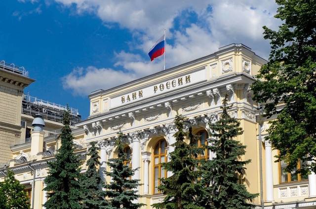 Международные резервы России за неделю увеличились до 581 млрд долларов
