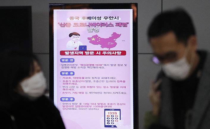 The Guardian (Великобритания): Южная Корея приняла против коронавируса быстрые и жесткие меры – и они сработали