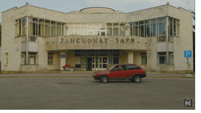 Пансионат "Заря" стал обсервационным центром для петербуржцев с коронавирсом