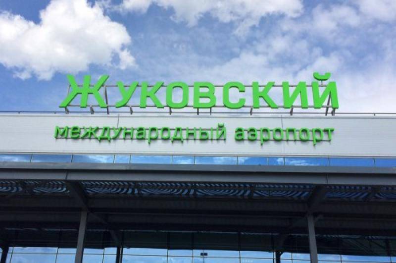 Все международные рейсы отменили в Жуковском