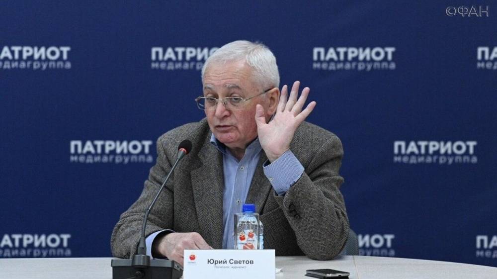 Политолог Светов назвал ключевую проблему России