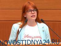 Стало известно, что в Мосгордуме во время обсуждения поправок в Конституцию отключился интернет