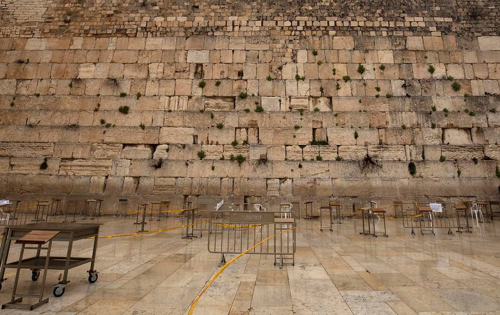 Небывалое зрелище: Старый город Иерусалима полностью опустел - видео