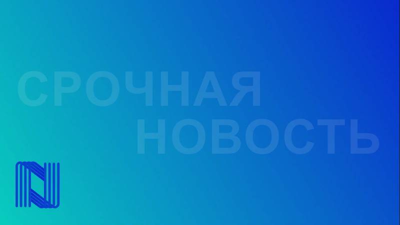 Валерия Соловьева накажут за фейковую информацию о коронавирусе на радио "Эхо Москвы"