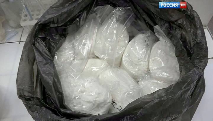 Закладчик спрятал наркотики в туалете отдела столичной полиции - vesti.ru - Москва - Россия - район Бибирево
