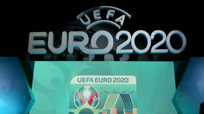 Перенесенный на 2021 год чемпионат Европы по футболу будет называться Евро-2020