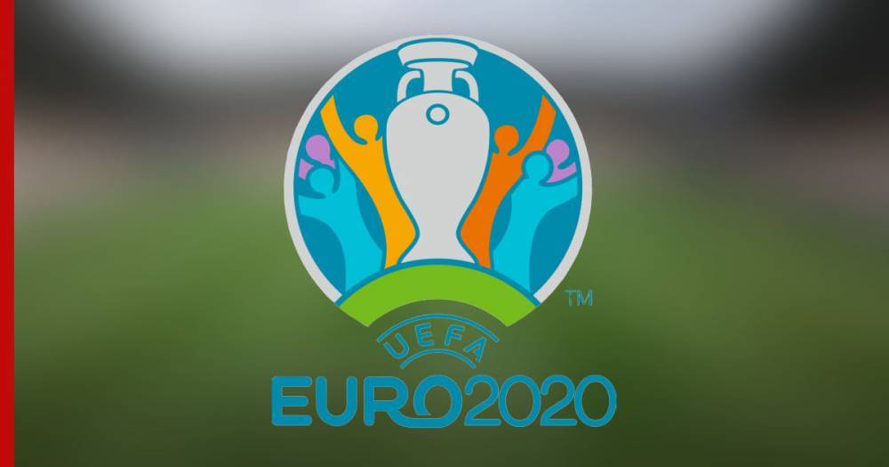 УЕФА не будет менять название Евро-2020 из-за переноса чемпионата