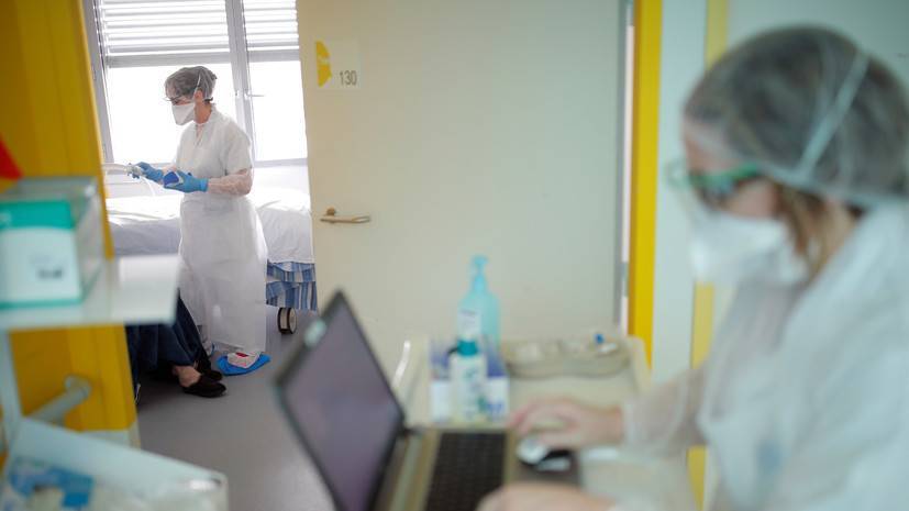 Во Франции за сутки выявили более 1600 случаев заражения коронавирусом