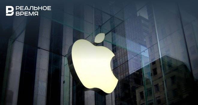 СМИ: Apple ограничила продажу наушников и смартфонов в России до двух экземпляров