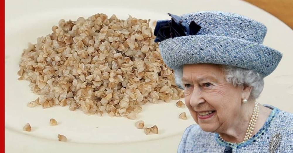 Елизавета II отказалась пробовать популярное российское блюдо