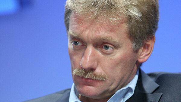 Кремль прокомментировал слова Федуна о катастрофической цене на нефть