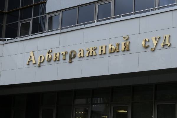 В 2019 году арбитраж признал необоснованными требования к УВЗ на сумму 2 млрд рублей - nakanune.ru