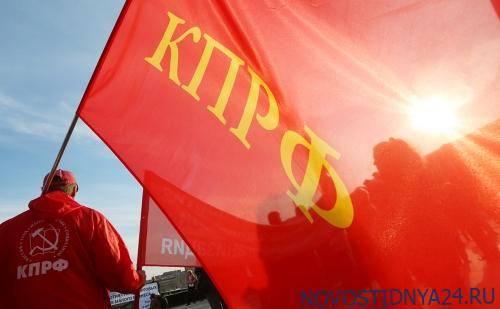 Как коммунисты из КПРФ пытаются украсть День Победы