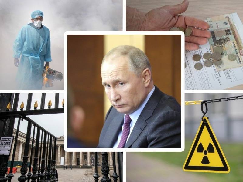 Путин – в Кремле, вирус и радиация – в Москве: итоги недели одним предложением