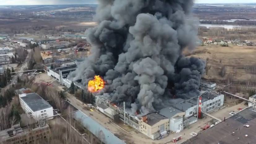 Видео пожара на алюминиевом заводе в Дмитрове с беспилотника