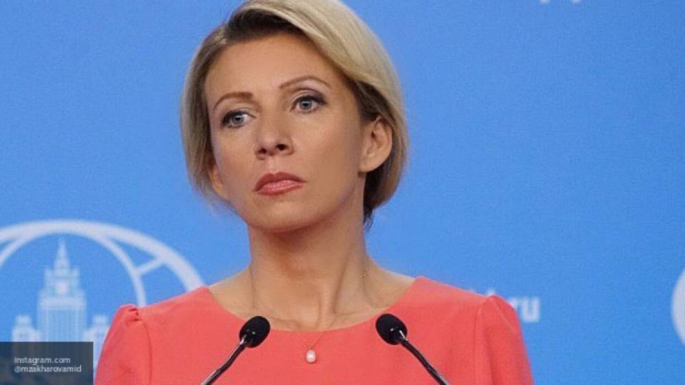 Захарова заявила о невозможности диалога с Вашингтоном из-за "электорального экстаза" США