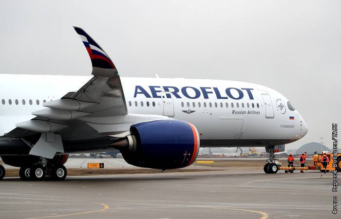 Аэрофлот анонсировал изменения в полётной программе из Москвы