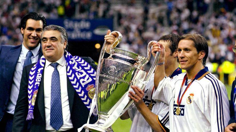 «Реал» выразил соболезнования в связи со смертью экс-президента клуба Санса