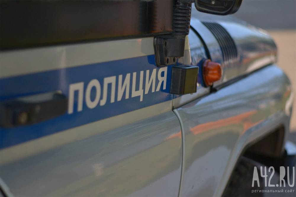 Новокузнецкие полицейские с поличным задержали наркокурьера