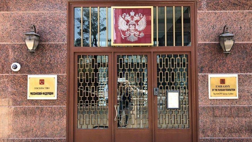 Посольство РФ в Египте договаривается о спецрейсах для эвакуации россиян