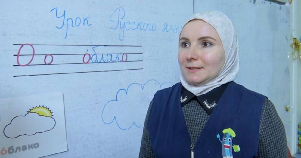 В сирийских школах начали изучать русский язык