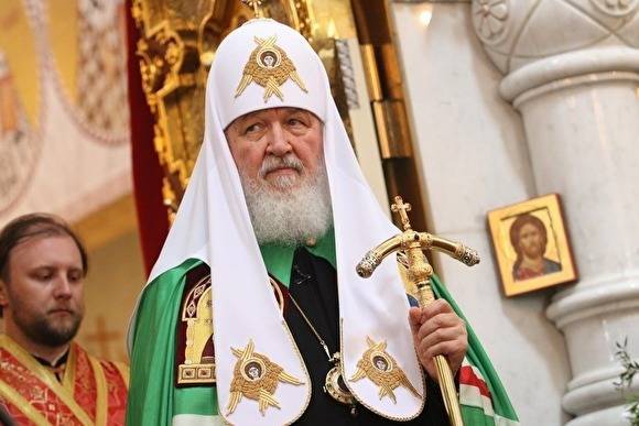 Патриарх Кирилл утвердил специальную молитву против коронавируса