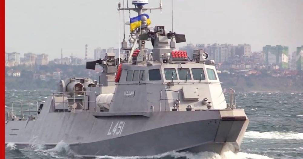 Украинские военные назвали свои катера «ответом» российским десантным кораблям