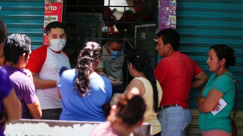 В Сальвадоре ввели обязательный домашний карантин из-за коронавируса