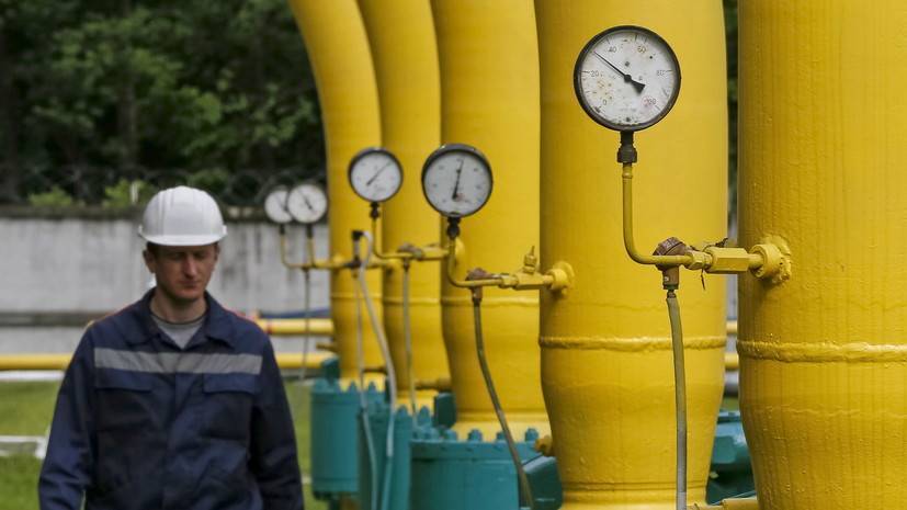 Кабмин Украины продлил контракт с главой «Нафтогаза»