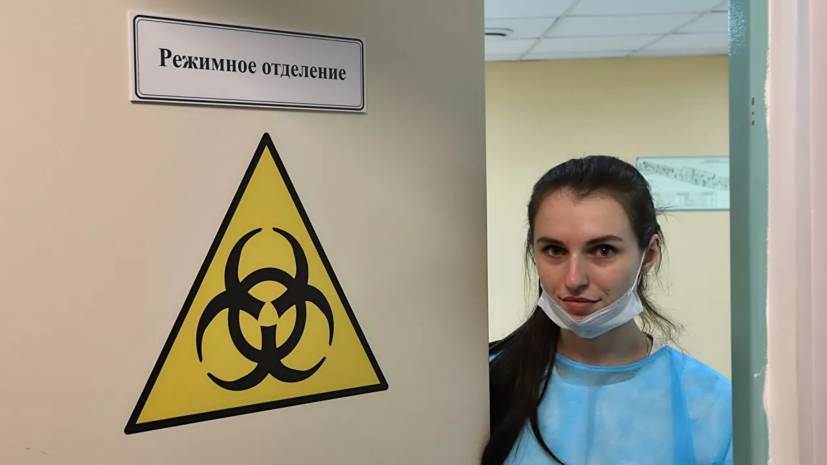 В ряде регионов России построят дополнительные инфекционные боксы