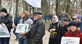 Ростовчане на митинге потребовали отменить поправки в Конституцию