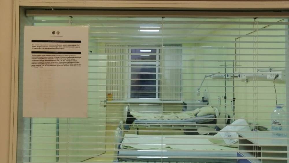 Российские власти не планируют ужесточать карантин из-за коронавируса