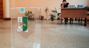 Главное о досрочных выборах президента Абхазии-2020