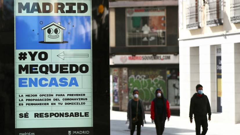 Правительство Испании намерено продлить режим повышенной готовности