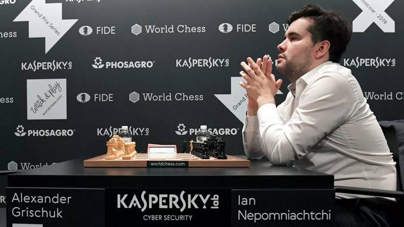 Российский шахматист Непомнящий стал единоличным лидером турнира претендентов