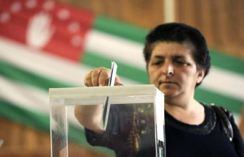 Выборы президента Абхазии признаны состоявшимися