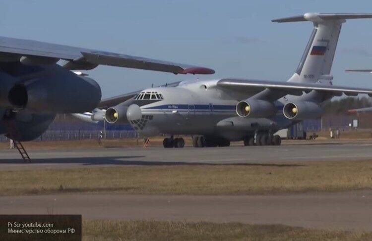 Глава МИД Италии встретил самолеты МО РФ с оборудованием для борьбы с коронавирусом