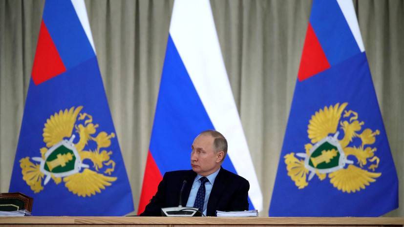 В Кремле не рассматривают переход президента на удалённую работу