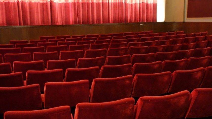 Минкультуры рекомендовало всем российским кинотеатрам приостановить работу