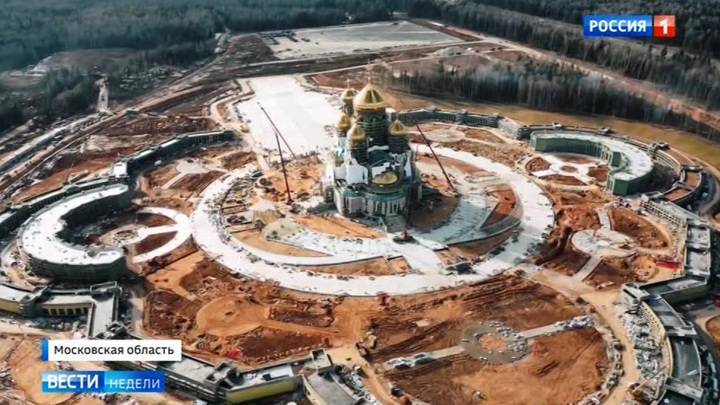 Главный храм Вооруженных сил России вобрал в себя все лучшее