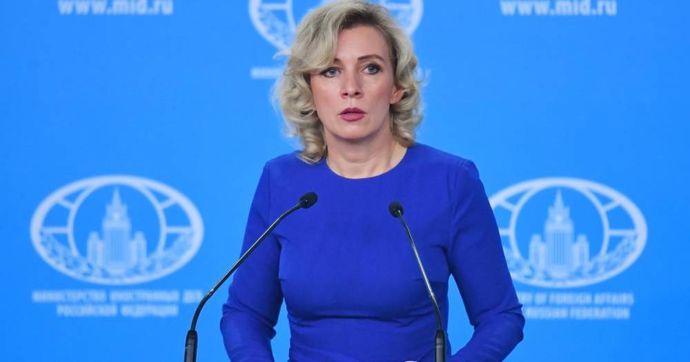 Захарова отреагировала на слова журналиста о Лаврове цитатой министра