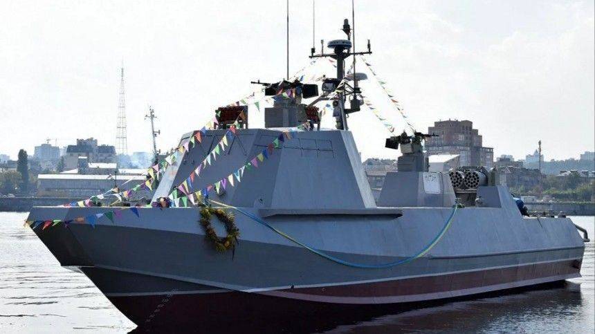 Военный эксперт высмеял новейшие корабли украинского флота