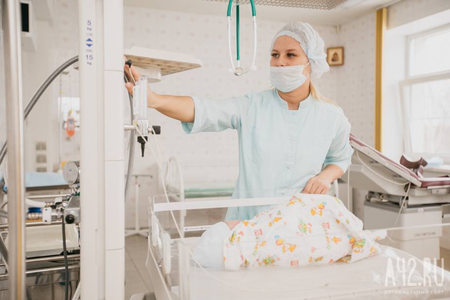 В Кемерове приостановили госпитализацию в перинатальный центр из-за ситуации с коронавирусом